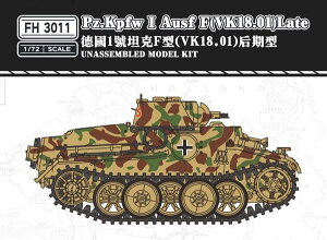 tCz[Nf 1/72 hCc IF^(VK18.01)^ XP[f ~^[vf ͌^