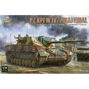 {[_[f 1/35 hCc 쒀/70(A) ŏI^ XP[f ~^[vf ͌^