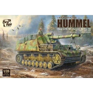 {[_[f 1/35 hCc Sd.Kfz.165 t ^Y^ XP[f ~^[vf ͌^