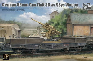 {[_[f 1/35 hCc 88mmC Flak36 w/SSysݎ XP[f ~^[vf ͌^