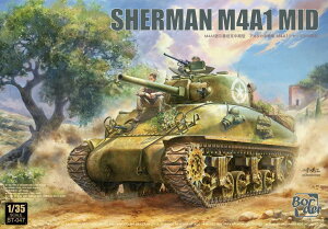 {[_[f 1/35 AJ M4A1 V[} ^ XP[f ~^[vf ͌^