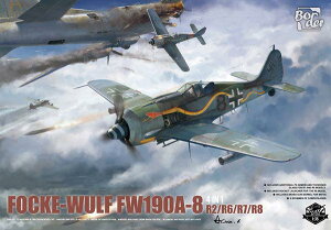 {[_[f 1/35 tHbPEt Fw190 A-8 4in1 (R2/R6/R7/R8) XP[f ~^[vf ͌^