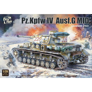 {[_[f 1/35 hCc G^ ^ nRt1943 XP[f ~^[vf ͌^