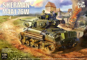 {[_[f 1/35 M4A1V[} 76mmCڌ^ XP[f ~^[vf ͌^