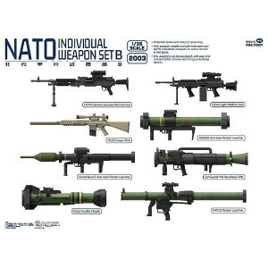 Magic Factory 1/35 pNATO lgsΊZbg B XP[f ~^[vf ͌^