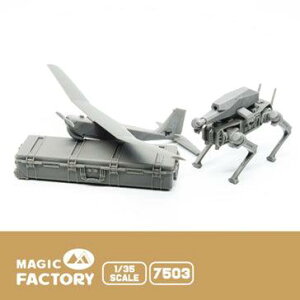 Magic Factory 1/35 {bg & RQ-20 UAV Zbg XP[f ~^[vf ͌^
