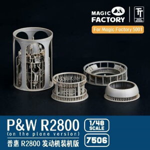 Magic Factory 1/48 P & W R2800 ^18C q@pGW (}WbNt@Ng[ MGF5001p) XP[f ~^[vf ͌^