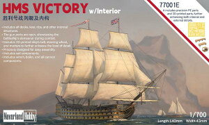 lo[hzr[ 1/700 HMS BNg[ w/CeA `G[g` XP[f ~^[vf ͌^