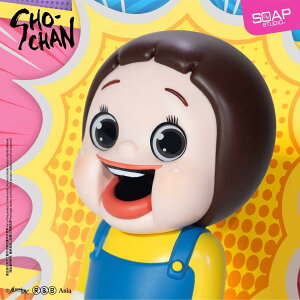 SOAP STUDIO \[vX^WI [͔R tBMA ObY RNV zr[