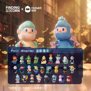 FINDING UNICORN �t�@�C���f�B���O���j�R�[�� (�P�i�̔�) FARMER BOB �t�@�[�}�[�{�u ������ �s�N�Z�� ���j�o�[�T F.UN �O�b�Y �t�B�M���A �u���C���h�{�b�N�X ����