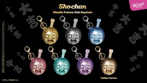 SOAP STUDIO \[vX^WI [͔R ݂L[z_[ uCh{bNX tBMA ObY RNV zr[