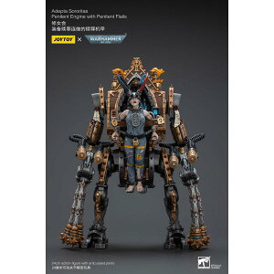 JOYTOY WCgC EH[n}[40,000 Afv^E\^X yjegEGW(yjegEtC) 1/18XP[ tBMA ANVtBMA