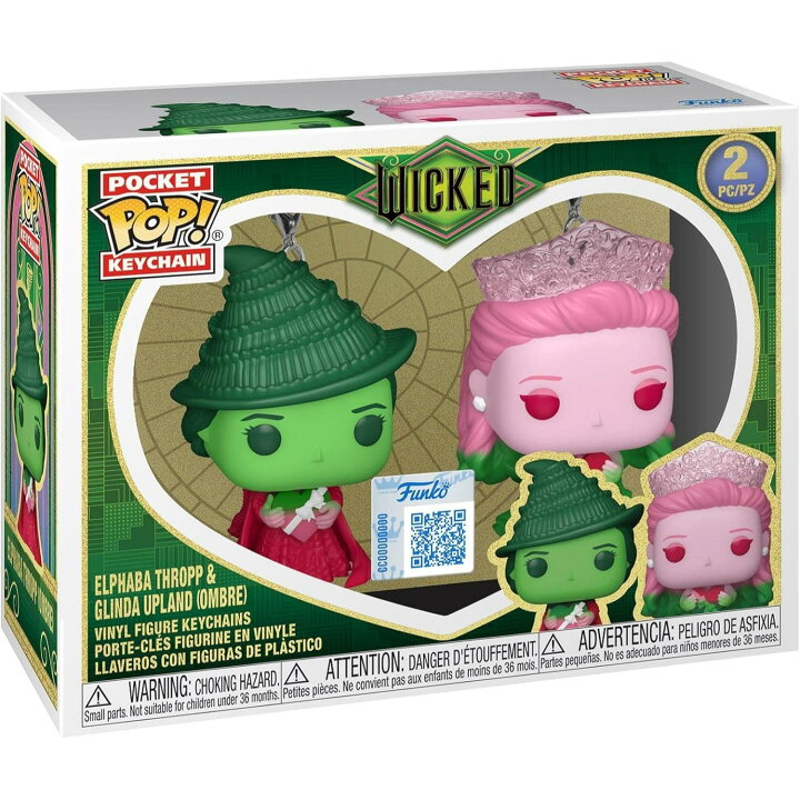 楽天市場】FUNKO ファンコ ポップ Pop! Keychain ウィキッド 2パック 