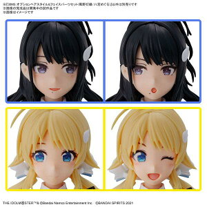 BANDAI SPIRITS �A�C�h���}�X�^�[ �V���C�j�[�J���[�Y 30MS �I�v�V�����w�A�X�^�C��&�t�F�C�X�p�[�c�Z�b�g(���쓔�D/���{���O��)