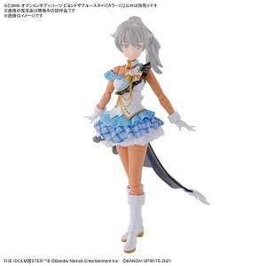 BANDAI SPIRITS �A�C�h���}�X�^�[ �V���C�j�[�J���[�Y 30MS �I�v�V�����{�f�B�p�[�c �r�����h�U�u���[�X�J�C1[�J���[C]