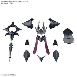 BANDAI SPIRITS 30MF �N���X�A�b�v�A�[�}�[ (���[�U���r�V���b�v)