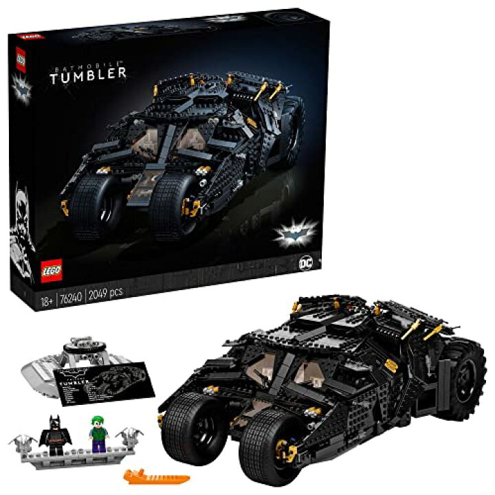 楽天市場】レゴ(LEGO) スーパー・ヒーローズ バットモービル 