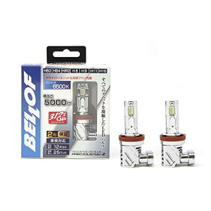 BELLOF (xt) LED wbhCg tHOv 6500K 5000lm vVXCZ2 (H8/H9/H11/H16 