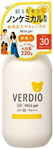 Verdio ^[ 30 sun protection factor xfBIUV}ChWFN220g 