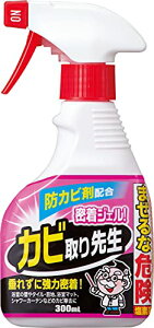 RWbgWF! Jr搶(hJrܔz) JrpXv[ 300ml 