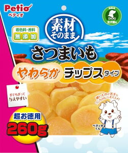 yeBI (Petio) fނ̂܂ ܂ 炩`bvX^Cv 260g 