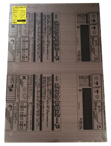 �� �|���J�{�[�h 600×900 KTP9064W-2 ��������