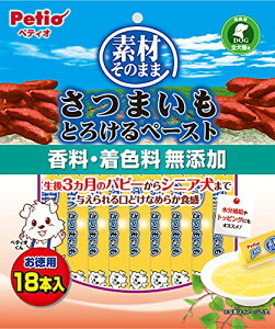 yeBI (Petio) fނ̂܂ ܂ Ƃ낯y[Xg 18{ 