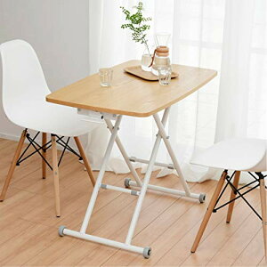 山善(YAMAZEN) 昇降式テーブル スムーズ昇降 無段階高さ調節 キャスター付き 幅90-114.5×奥行55×高さ11.5-70c 送料無料