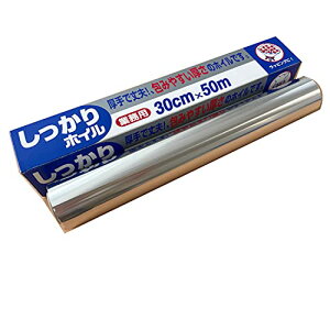 UACJ���� �A���~�z�C�� �V���o�[ ��30cm×����50m17��m ���� �j��ɂ��� �I�[�u�� �t���C�p�� ���� �L�����v �Ɩ��p �� ��������