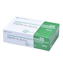 ニチバン スキナゲート メッシュ 25mm×7m SGM25 低刺激 固定力 手で切れる 送料無料