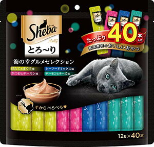 �V�[�o (Sheba) �L�p����� �Ƃ�~�� �����e�B �C�̍K�O�����Z���N�V���� 12�O���� (x 40) ��������