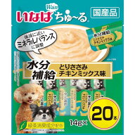 いなば ちゅ~る 水分補給 とりささみ チキンミックス味 20本 犬用おやつ 送料無料