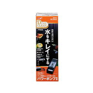 GEX AQUA FILTER デュアルクリーンフリー DC-4560 静音水中ポンプ 2段階ろ過 45-60cm水槽用 上部フィルタ…