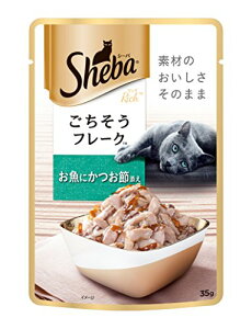 �V�[�o (Sheba) �L���b�g�t�[�h ���b�` ���������t���[�N �����ɂ����ߓY�� 35g×12�� (�܂Ƃߔ���) ��������