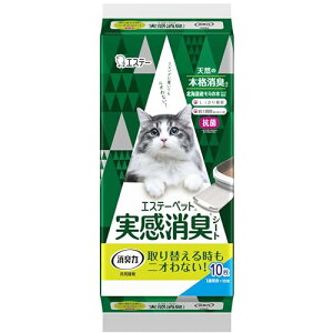 GXe[ybg Lp L V[g 10 [VXegC eЂɎg] [L]J L gC gCV[g { 