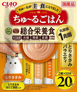 `I (CIAO) ~邲͂ Ƃ肳݃oGeB 14g×20{ Lp 