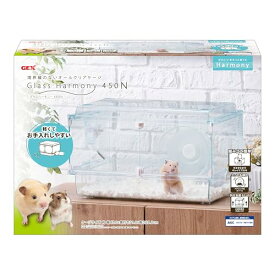 ジェックス Harmony グラスハーモニー450N ガラス製クリアケージ スターターセット ハムスター・小動物用 W47.0×D31. 送料無料