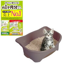 楽天市場】デオトイレ シート（おむつ｜トイレ用品）：猫用品<ペット 