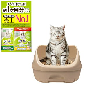 fIgC{̃Zbg [1 LEV[gt] LpgC{ n[tJo[ CguE 