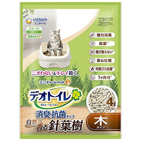デオトイレ 飛び散らない針葉樹の消臭・抗菌チップ 4L 送料無料