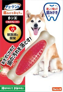 `[fg ݂ {[ M ^~^ t[o[ n[c(Hartz) pߋ  f^PA bt 