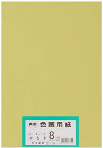 剤 p Đ Fp c؃TCY 100 Ȃ() 