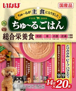 Ȃ ~邲͂ Ƃ肳݁Er[toGeB 20{ p 