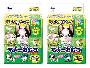 P.one ʔ̗p j̎q&̎q̂߂̃}i[ނ ̂~e[vt ybgp MTCY 51×2 (P[X̔) 