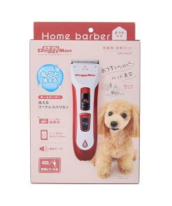 hM[} z[o[o[􂦂R[hXoJ 