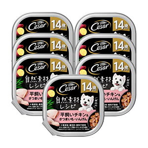 V[U[ hbOt[h RfރVs 14΂ `L&܂E񂰂 85O (x 7) (܂Ƃߔ) 