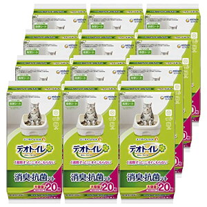 fIgC Lp V[g L RۃV[g 20×12  ybgpi j`[[P[X̔] 