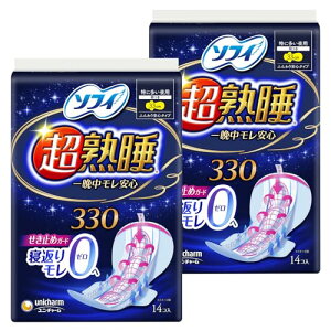 \tB nK[h 330 14×2(ƃe[v)kpivL pl 