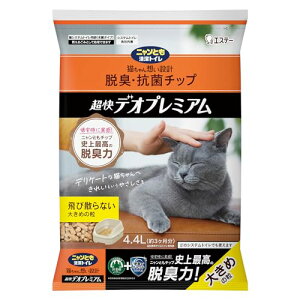 jƂgC L ELERۃ`bv fIv~A 傫߂̗4.4L 