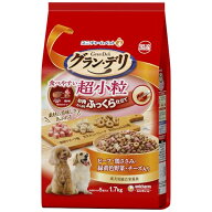 グラン・デリ ドッグフード ふっくら仕立て食べやすい超小粒 1.7kg 送料無料